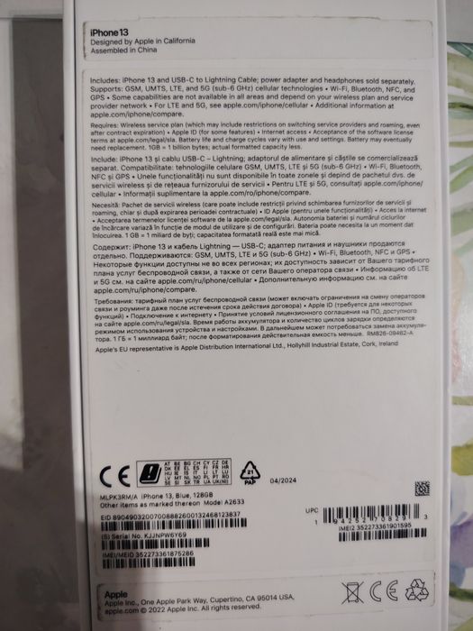 iPhone 13 blue  128 GB