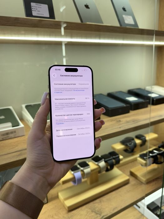 iphone 15 pro , 128 gb