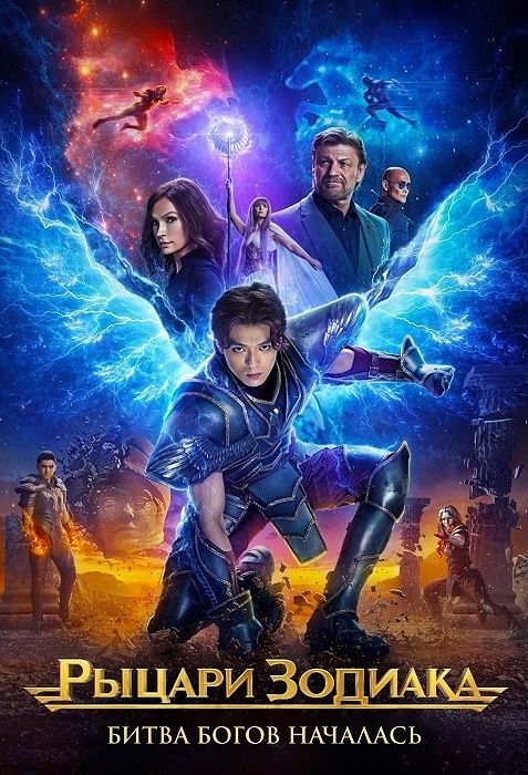 Запись фильмов (новинки) в любом качестве под заказ (качественный запи