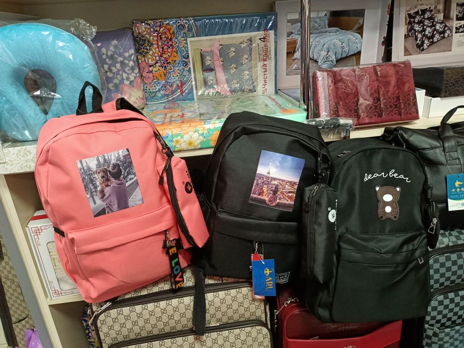 Рюкзак школьный и