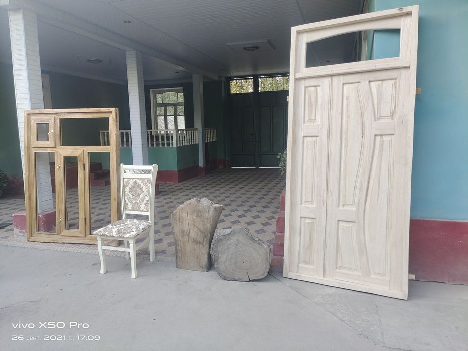 Павловния илдиз каламчалари сотилади