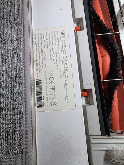 Mi Robot Vacuum-Mop Essential