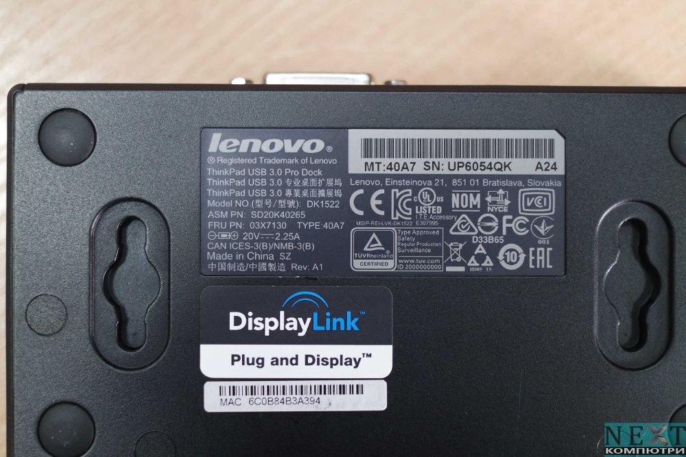 Докинг станция Lenovo ThinkPad USB 3.0 Pro Dock 40A7 + Зарядно
