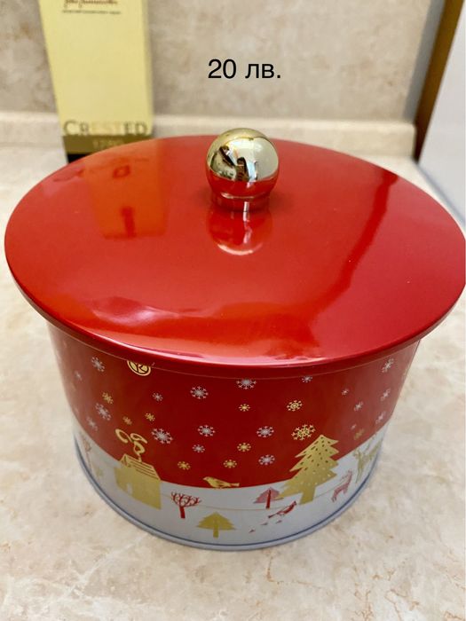 Кутии за подаръци