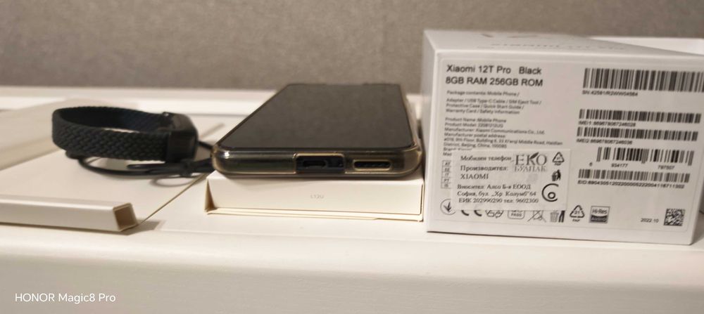 Xaiomi 12 T pro/256/8GB