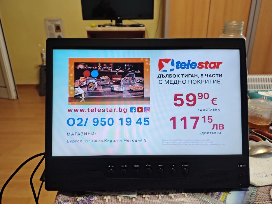 Мини тв.14 инча нов