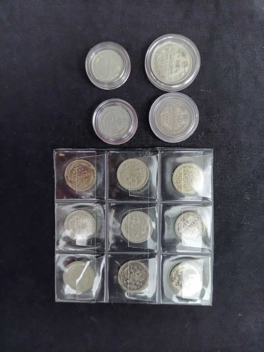 Сребърен лот #3 нумизматични сребро различни страни