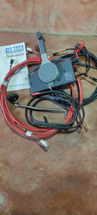 Ямаха.дистанционное управление