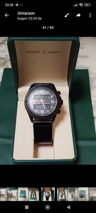 Часы ALFAJR для мужчин, с кожаным ремешком