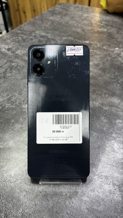 Samsung A06.