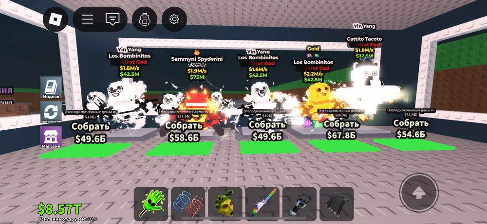 Порно фильм орысша аудармасымен