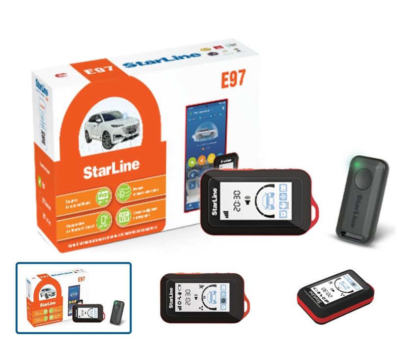 Установка вашей автосигнализации.