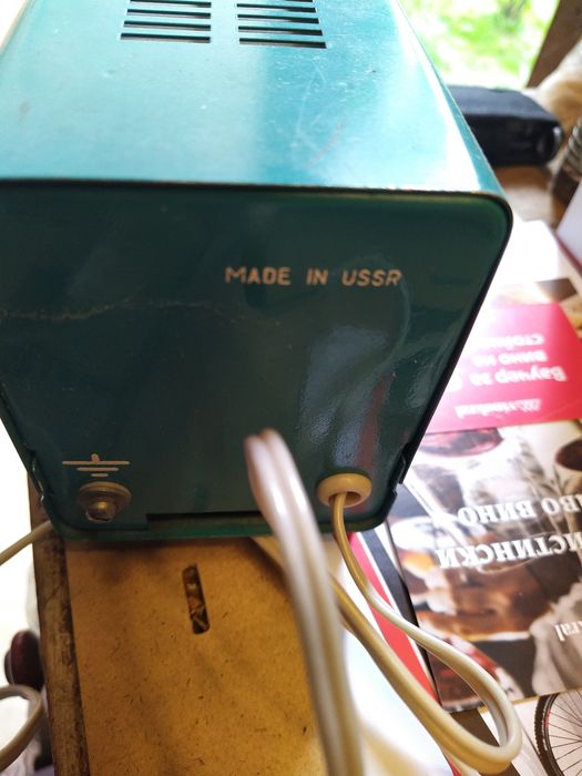 Руски прожекционен апарат/Филмопроектор/