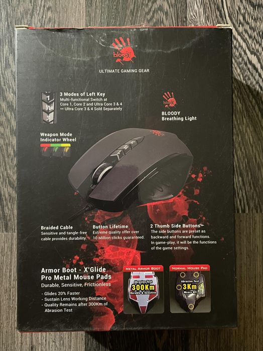 Слушалки Boody G521