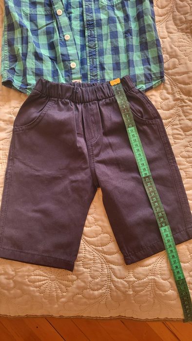 Официално костюмче