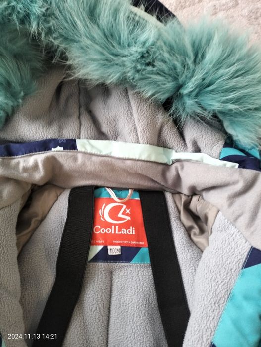 Комбинезон зимний