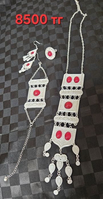 Продам ювелирные украшения