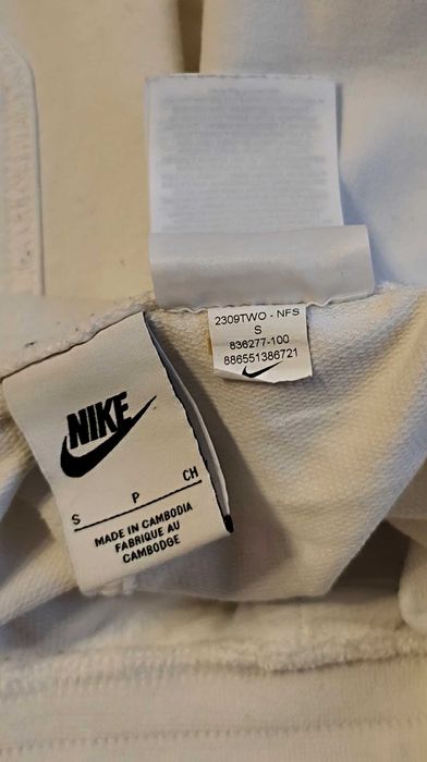 Къси гащи Nike  (мъжко S)