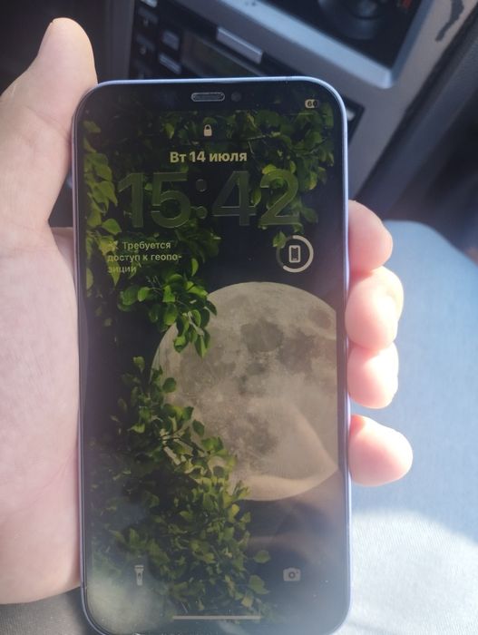 Iphone 12 128 Gb