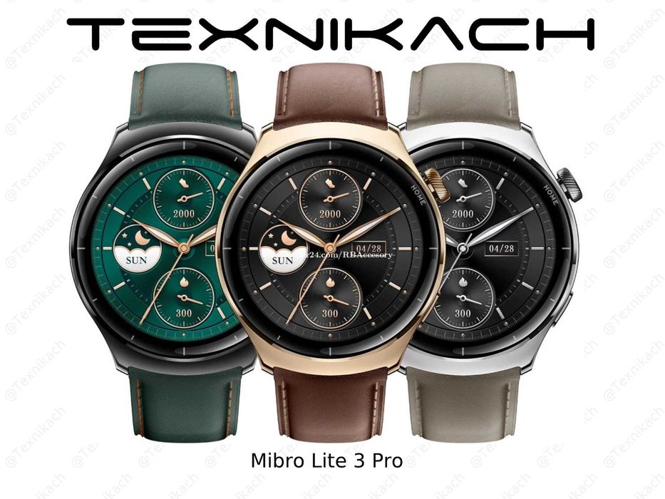 Новый • Mibro Lite 3 Pro • Доставка