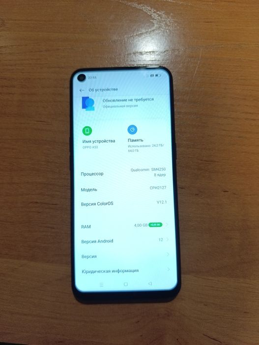 Продам oppo a53 в отличном состоянии