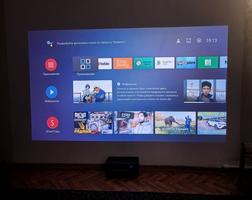 Проектор Sony VW85