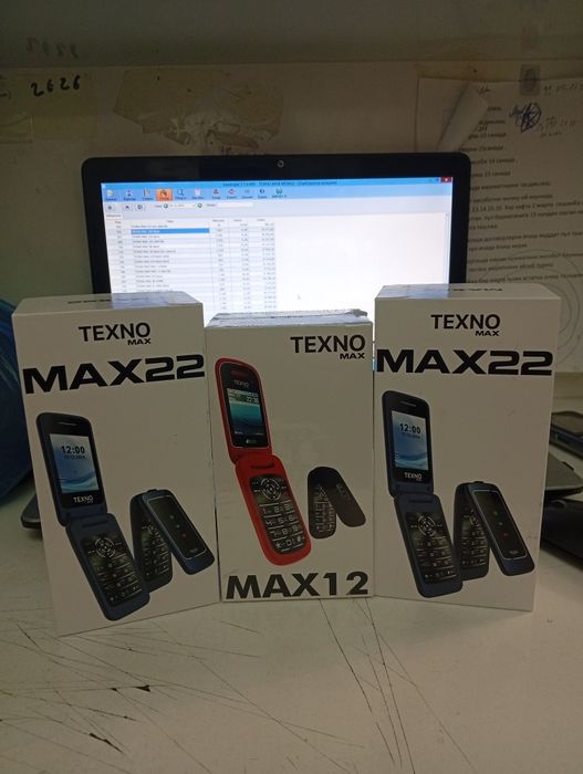 Texno Max 22s va Texnomax 12