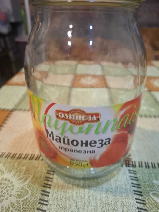 Буркани - 70 броя