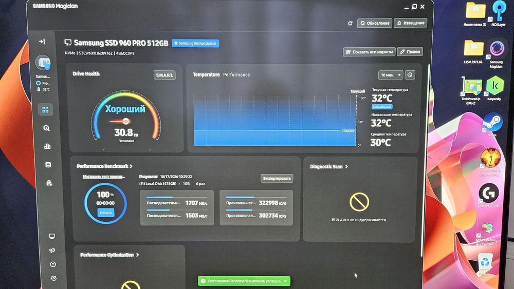 SSD Samsung 960pro 512GB