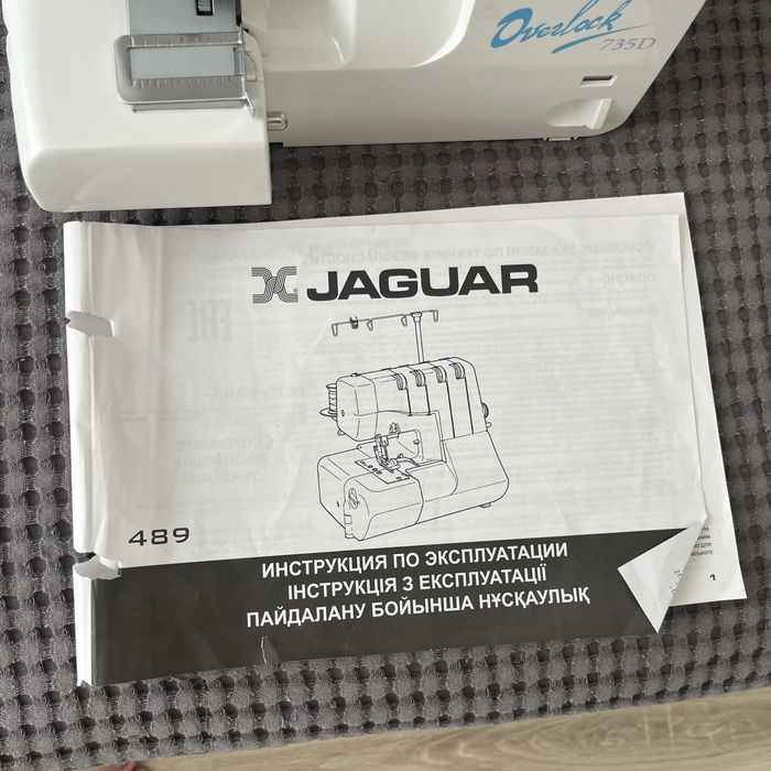 Продам оверлок jaguar