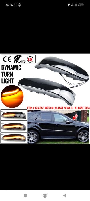 Лед Динамични/Бягащи Мигачи за Mercedes ML W164,R Class W251,GL X164