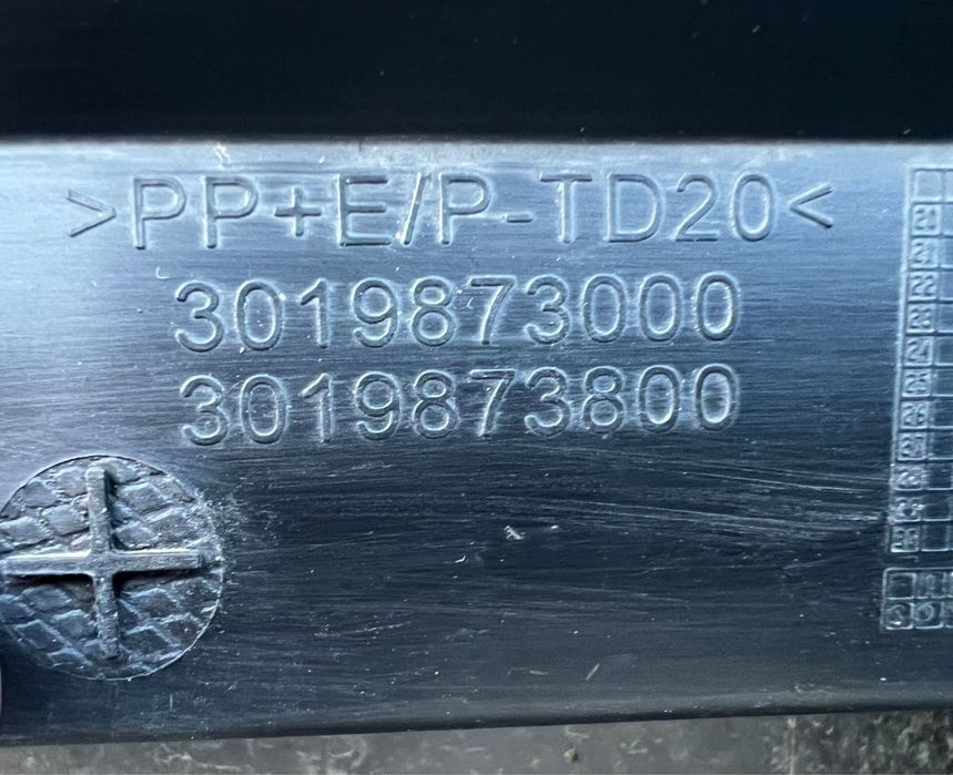 Бампер Toyota Camry 75