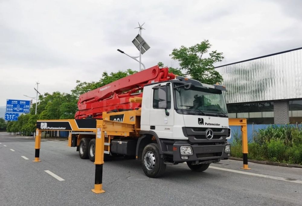 Бетон и Слон Шымкент