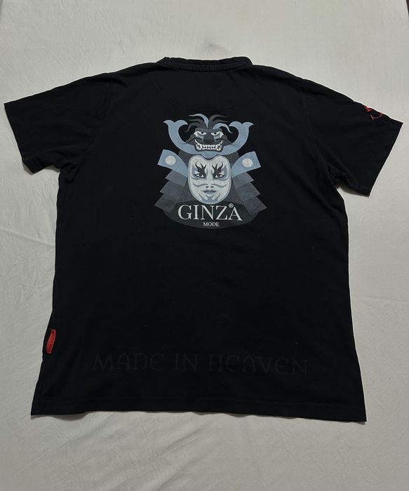 Мъжка тениска Ginza Mode