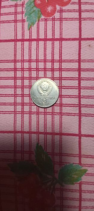 Продаётся монета