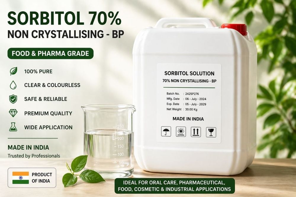 Сорбитол 70% (Индия, премиум качество)