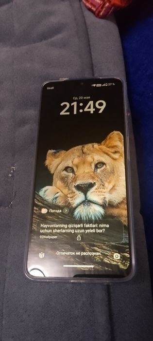 Redmi a5 4/128 в отличном состоянии