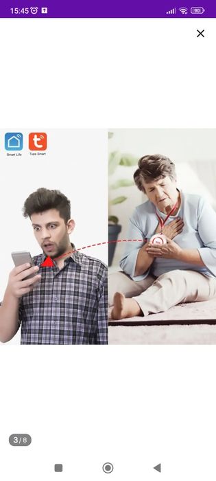 Продам тревожную кнопку