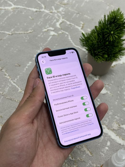 iPhone 13 Mini 256Gb Без Ремонта!