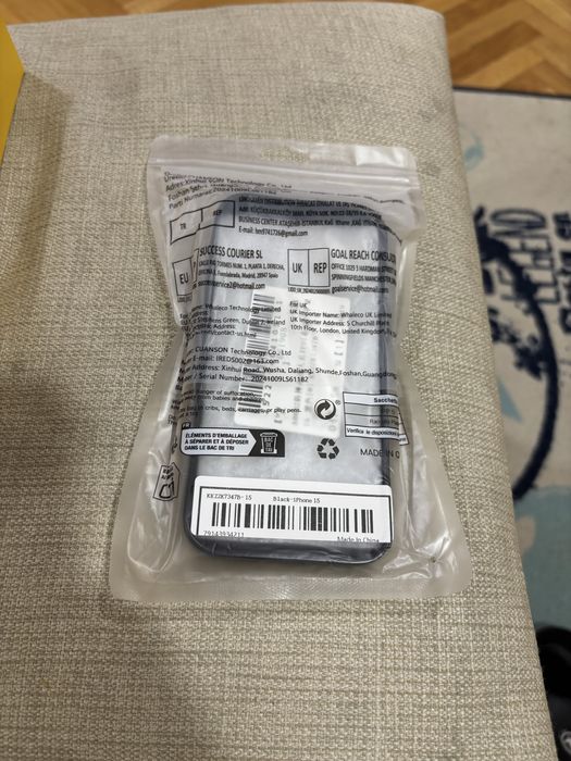 Калъф  за Iphone 15 Liverpool stiven grerard
