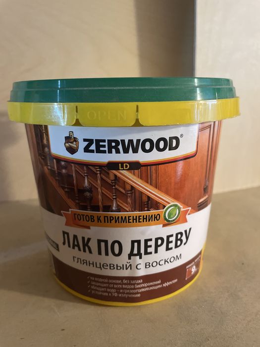 Лаки для древесины водные алкидные