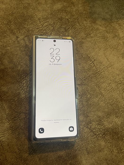 Samsung Z Fold 5 1TB