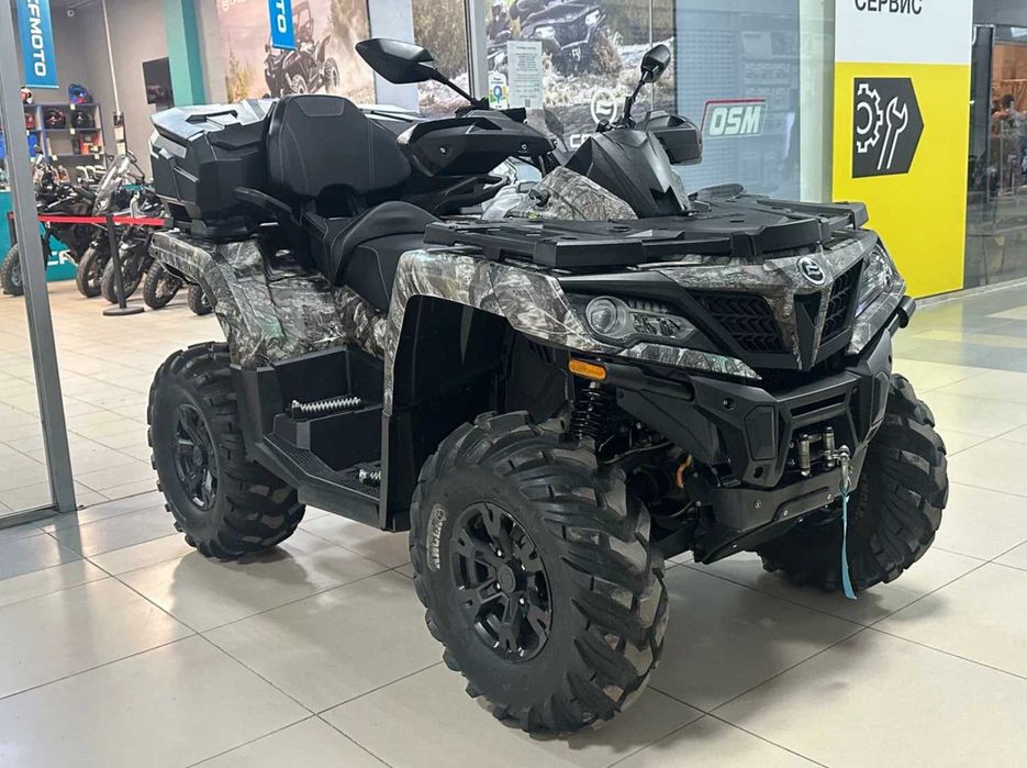 Распродажа квадроциклов CFMOTO 800 куб ОПТ/розница