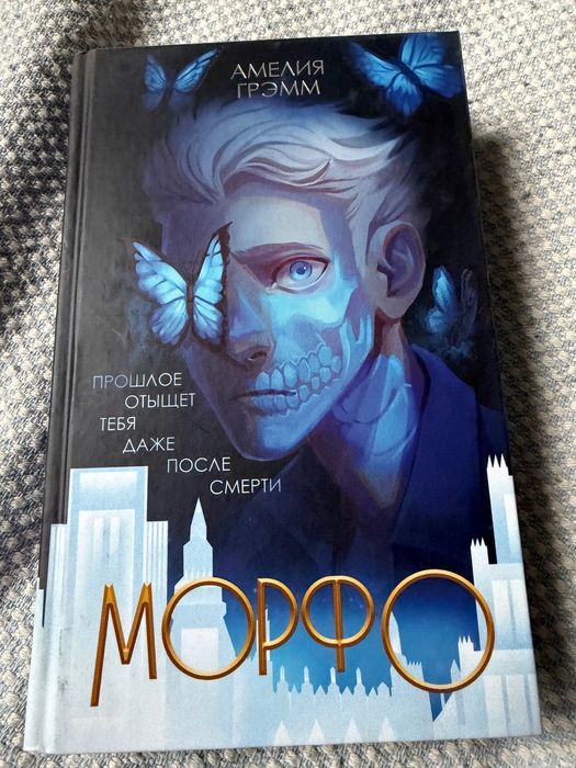 Продам книги, цены в описании