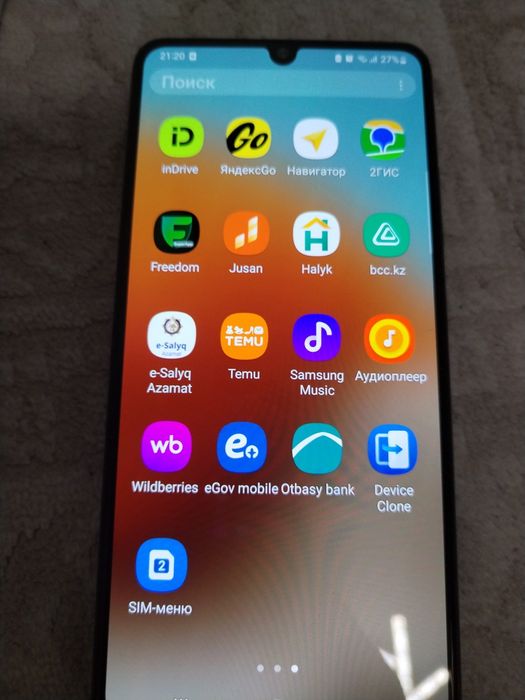 Продам телефон андроид