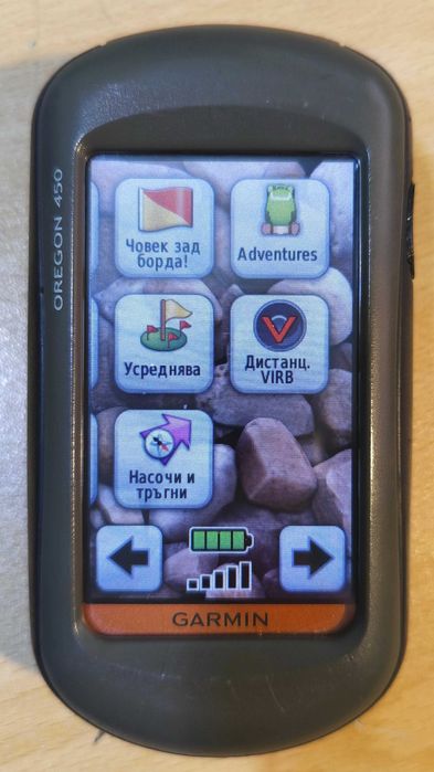 Туристическа и мото нави Garmin Oregon 450