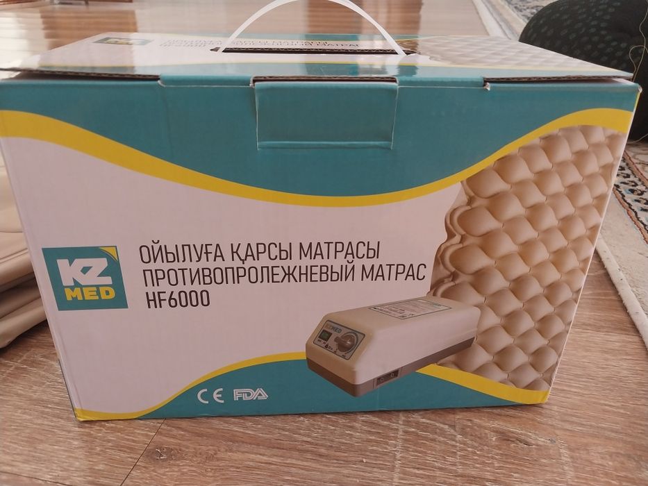 Пролижный матрас