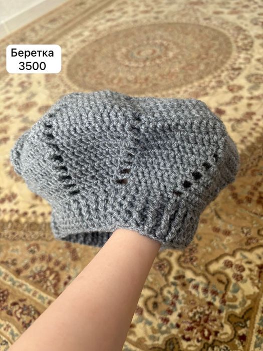 Вязаные береты ручной работы