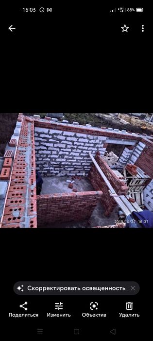 Qurilish xizmatlari. Гишт териш. Qum shuvoq. Том йопиш. Кафел.