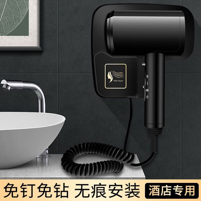 Техники для дома